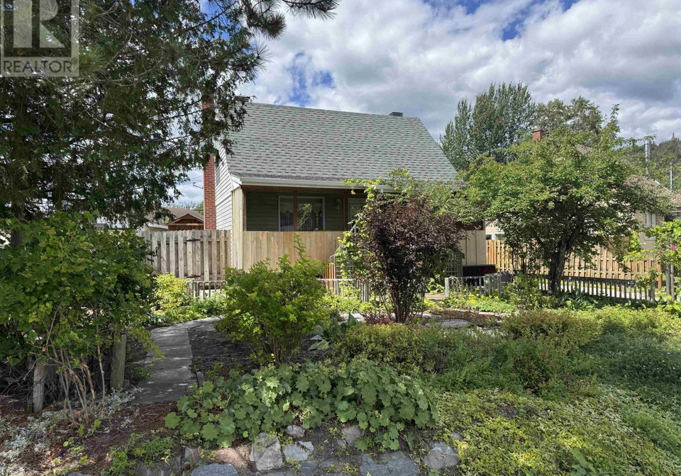 20-heron-drive-manitouwadge-ontario-tb2602265
