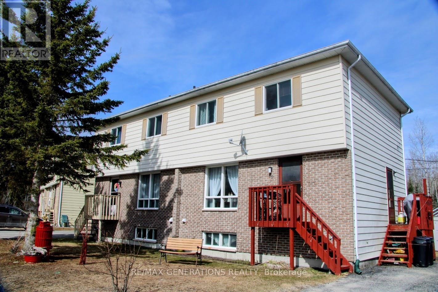 80-matachewan-road-manitouwadge-tb-73-ontario-x13250792